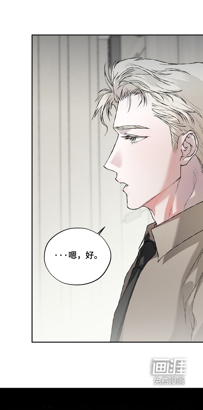 第66话0