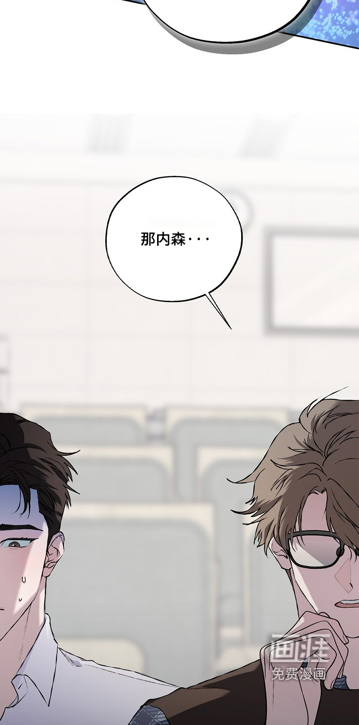 第66话10