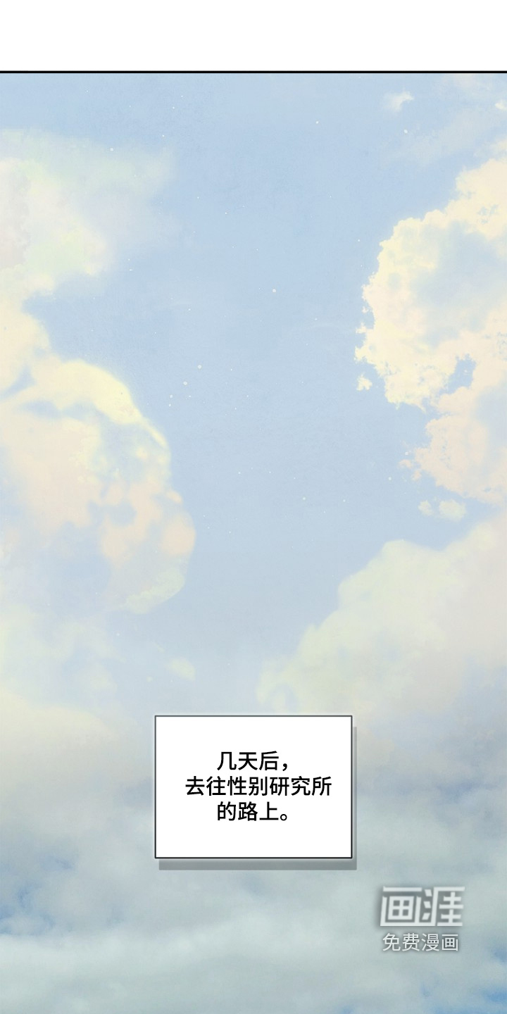 第65话11