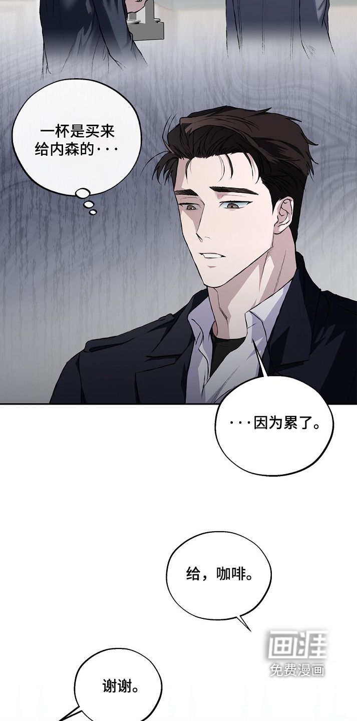 第65话27
