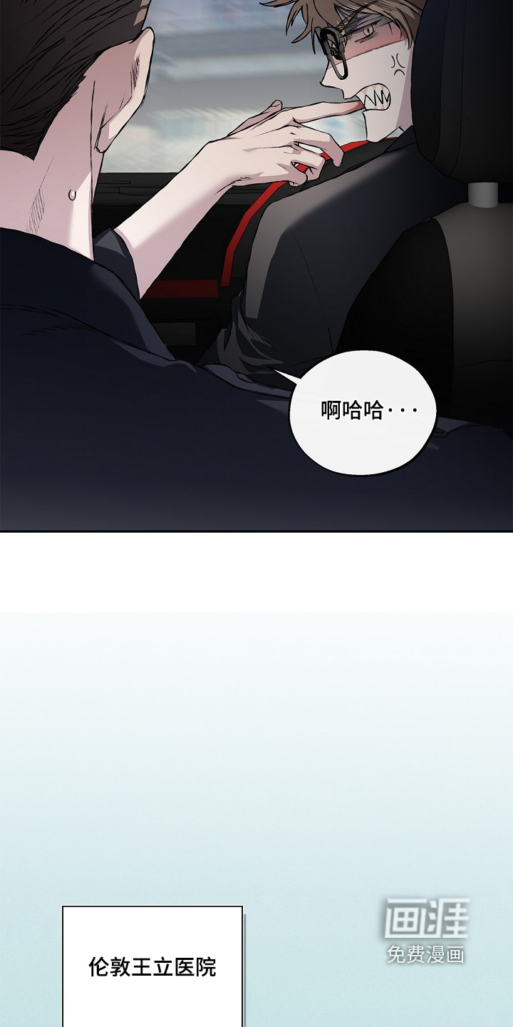 第65话19