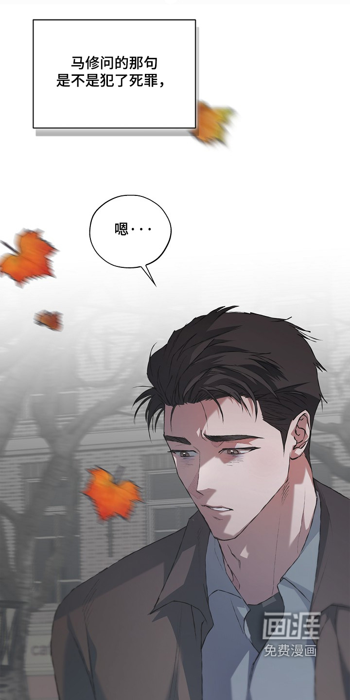第65话9