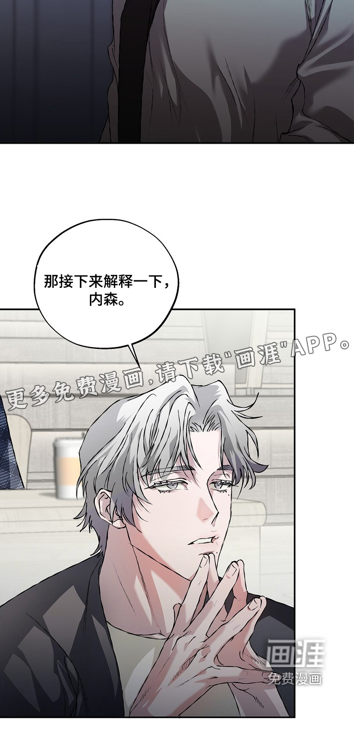 第65话29