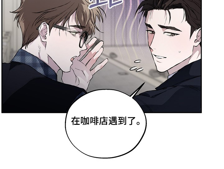 第65话23