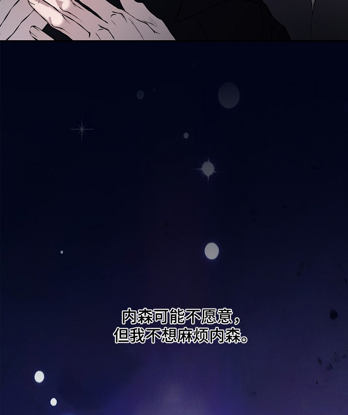 第65话6
