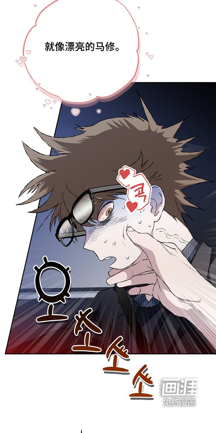 第65话17