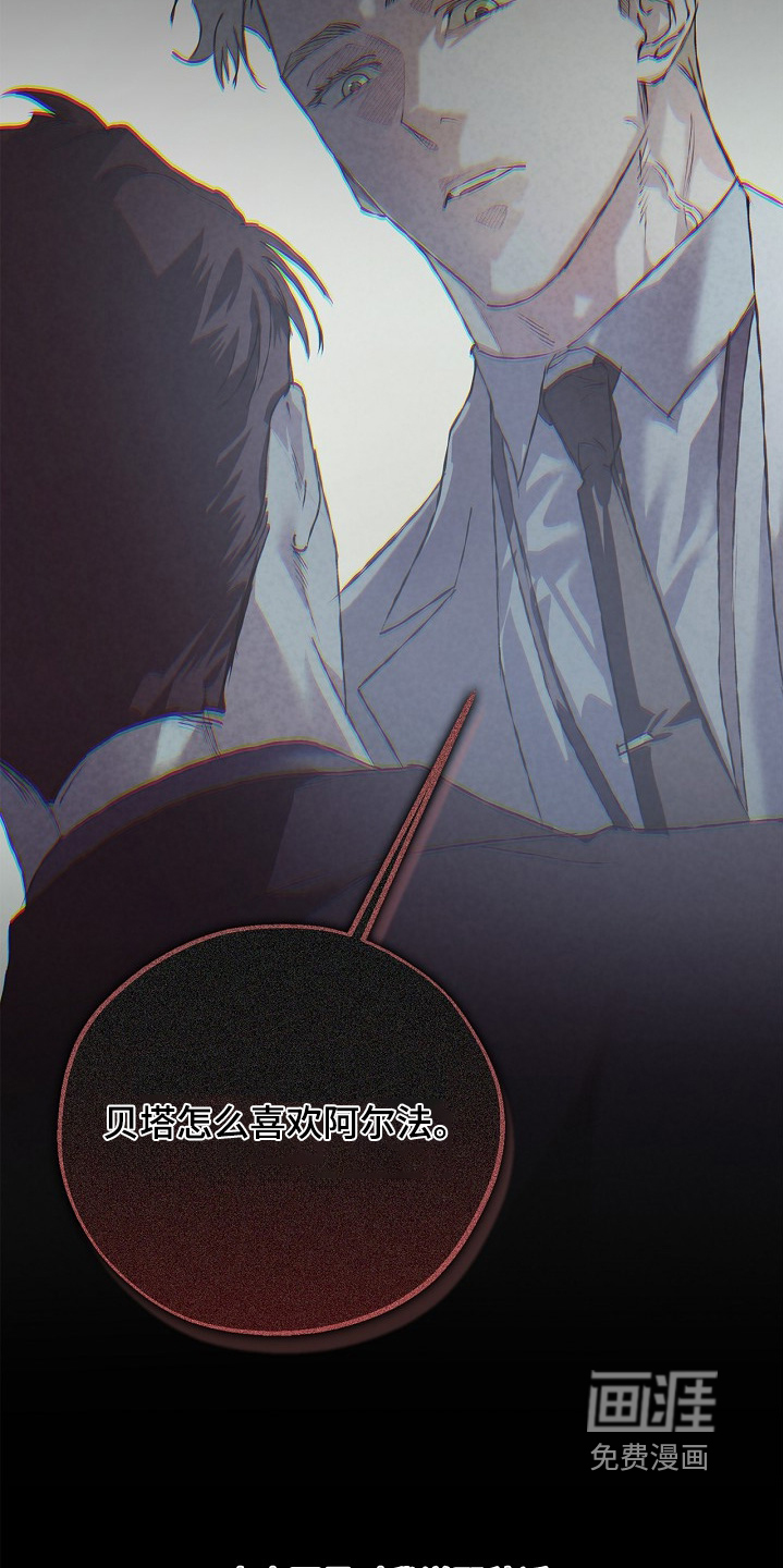 第65话2