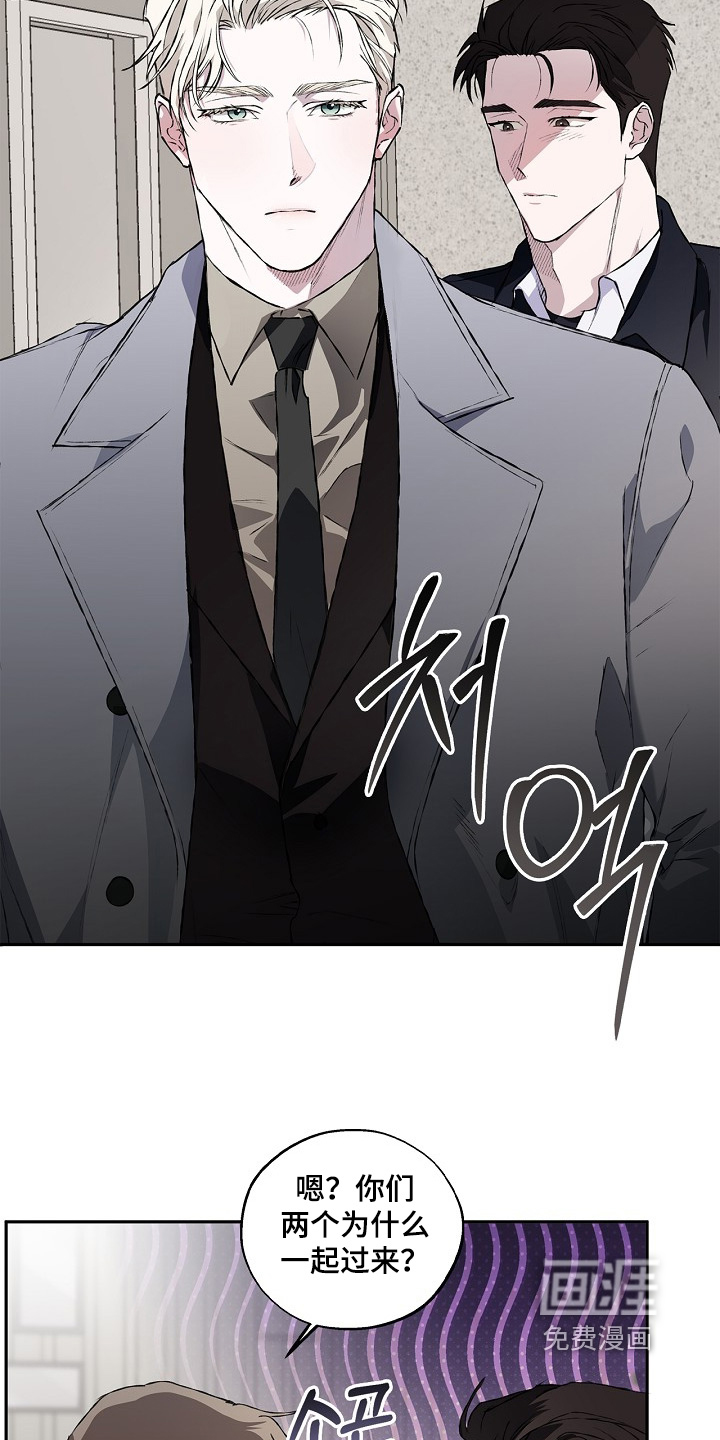 第65话22