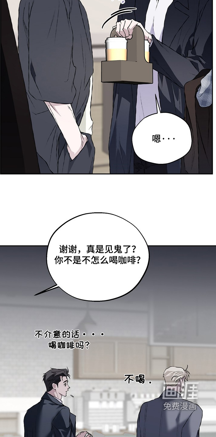第65话26