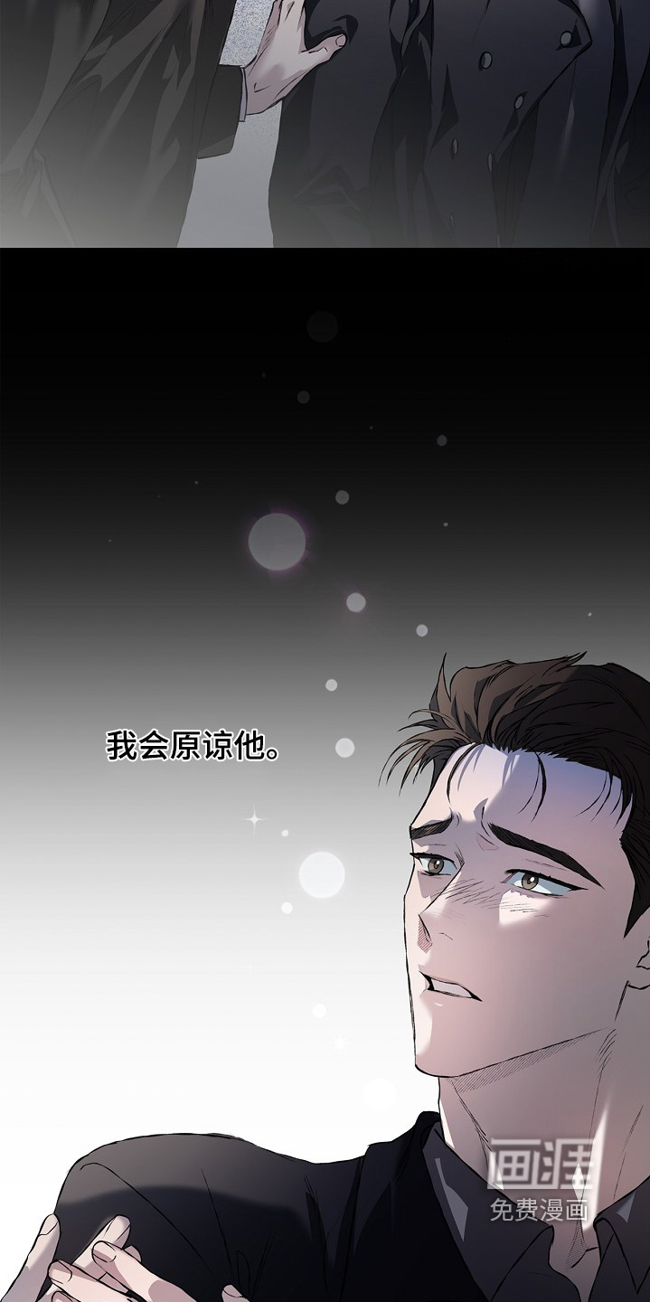 第65话5