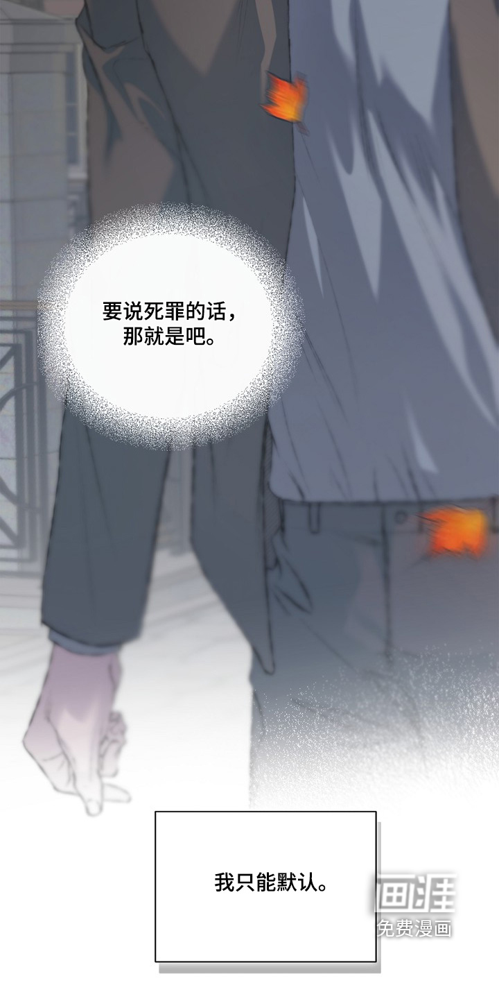 第65话10