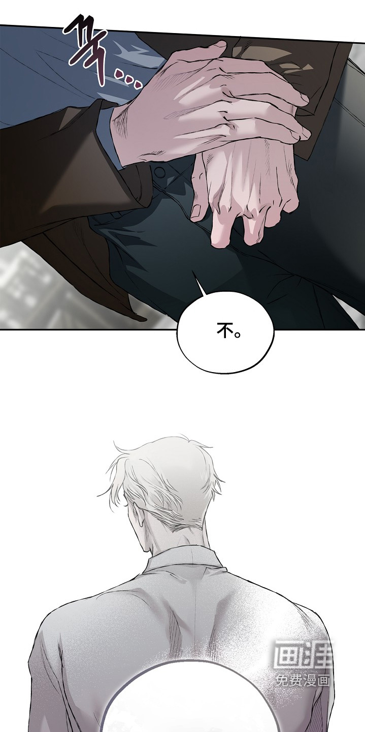 第64话26