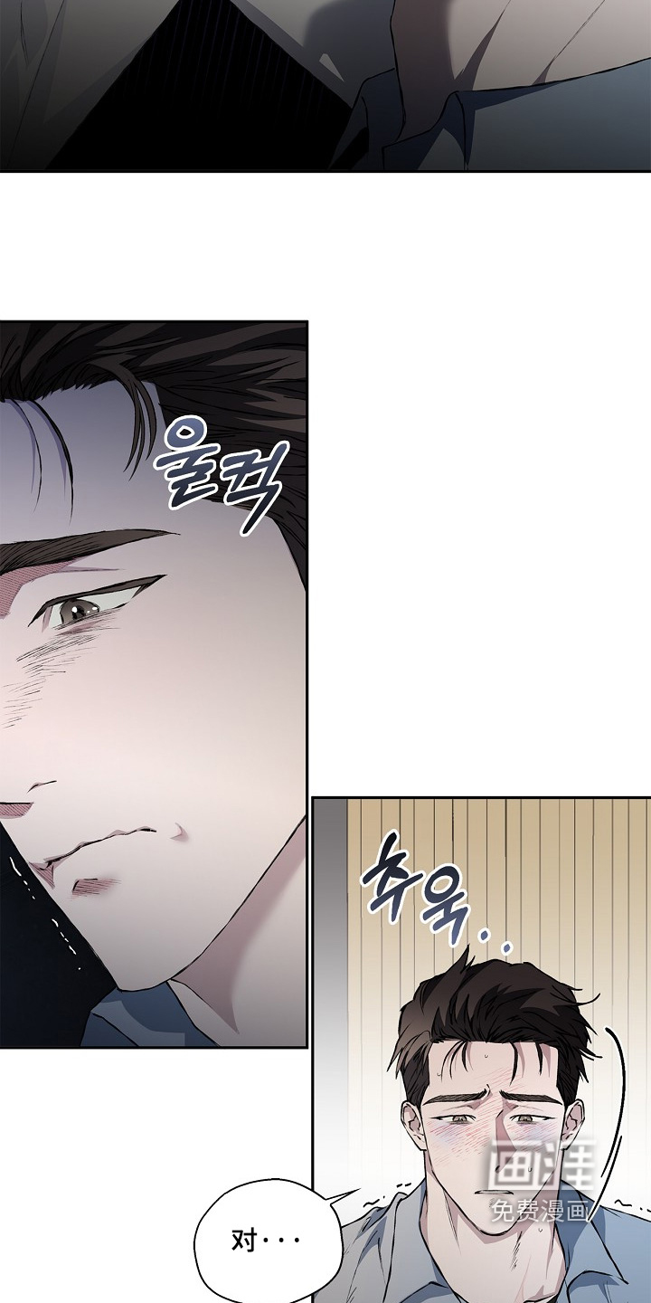 第64话8