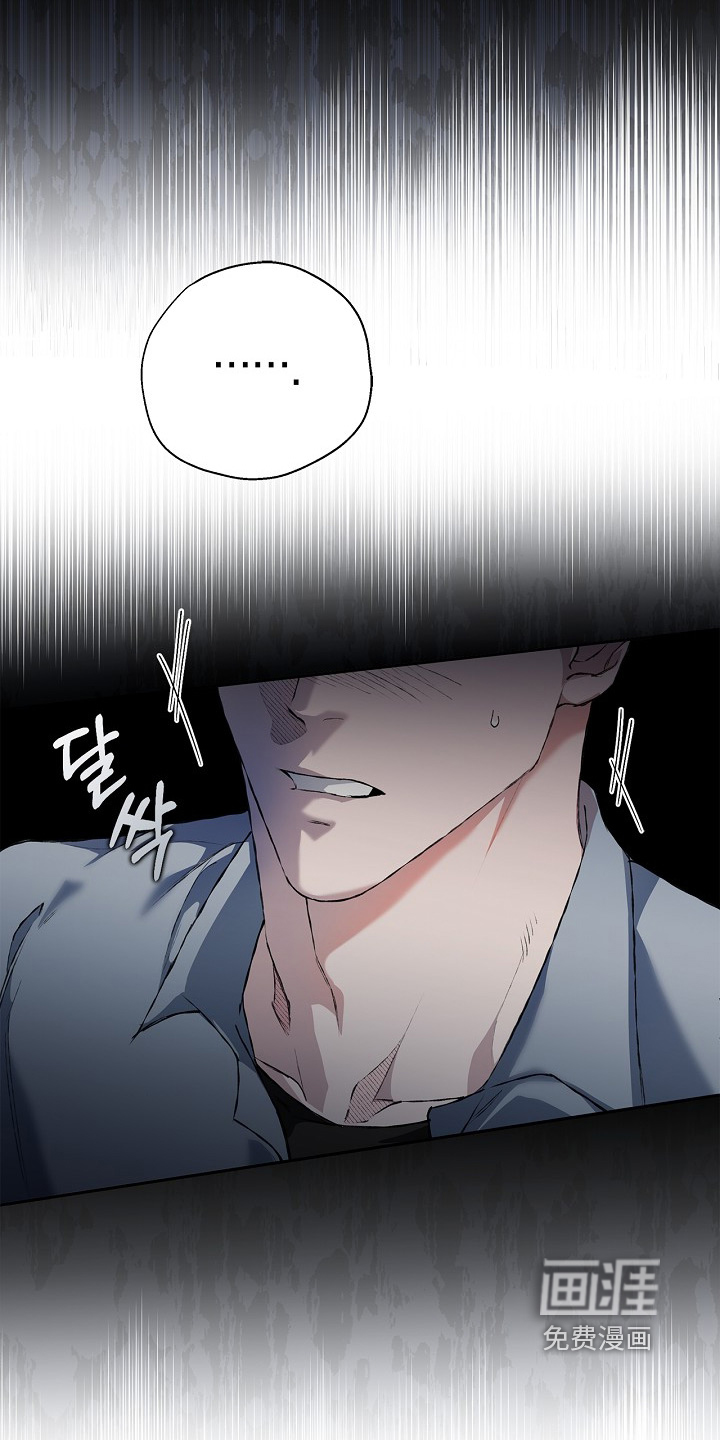 第64话4