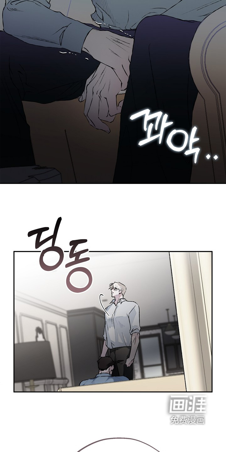第64话13