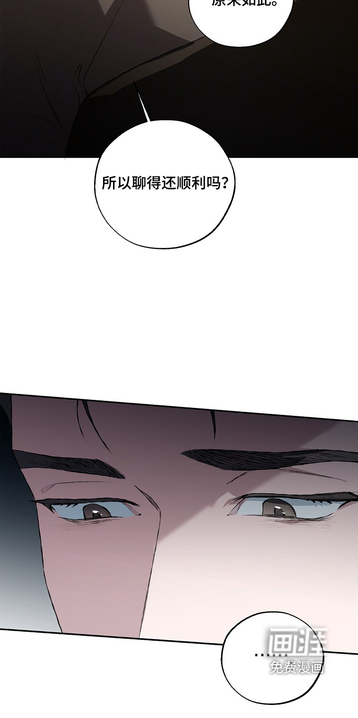 第64话25