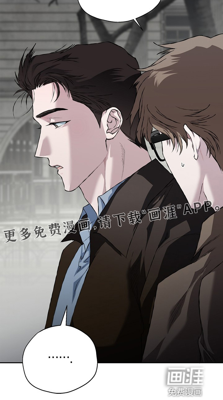 第64话28