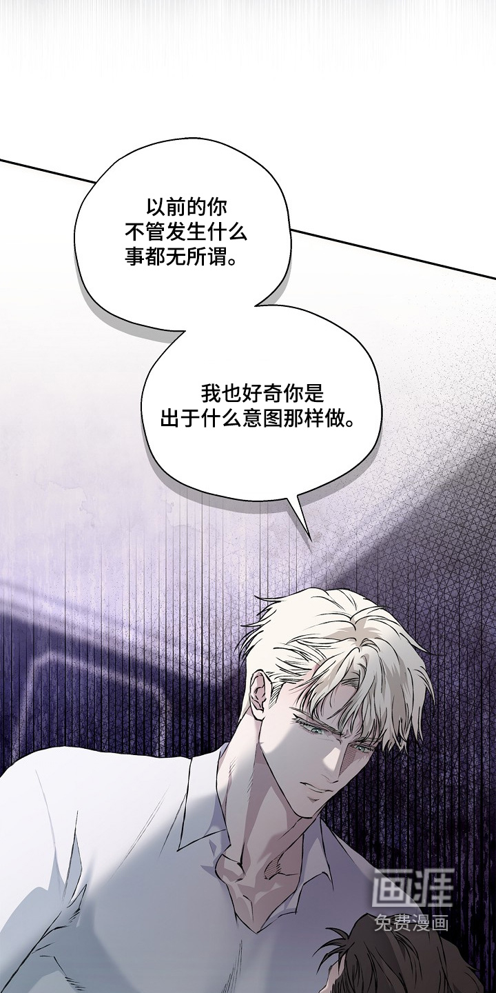 第64话5