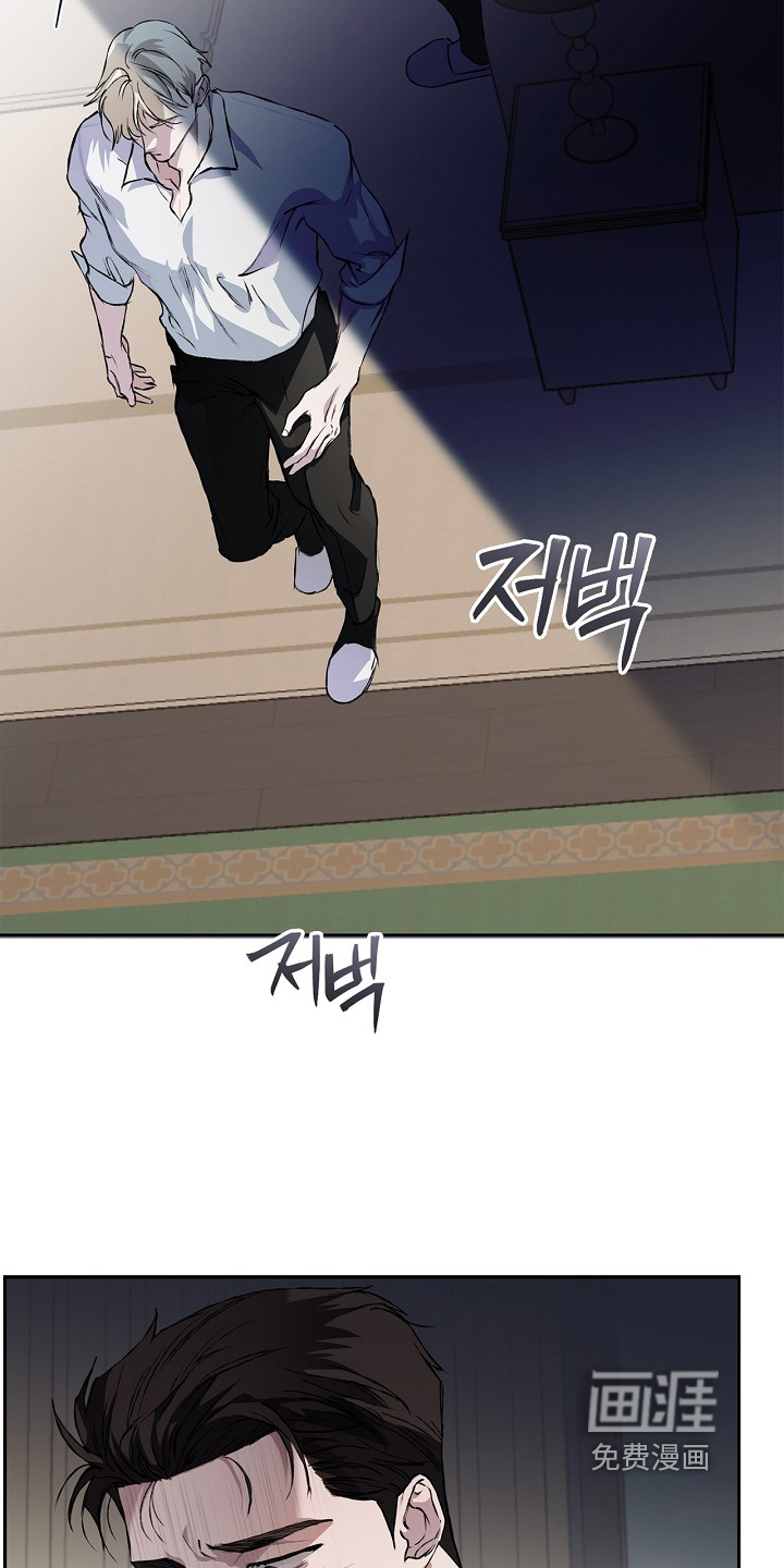 第64话16