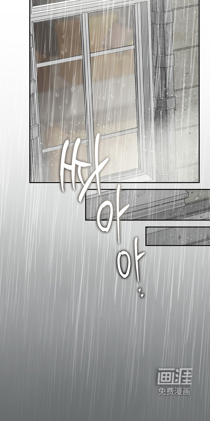 第64话19