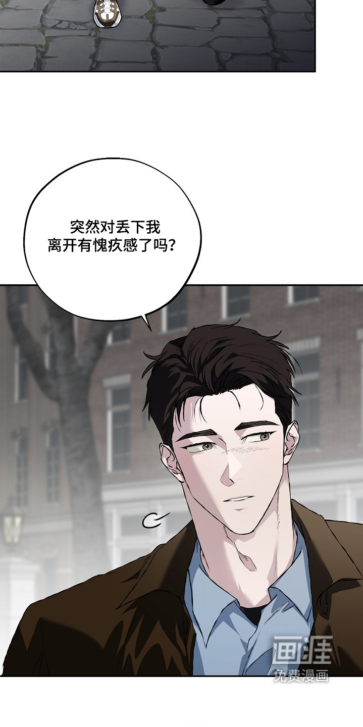 第64话23