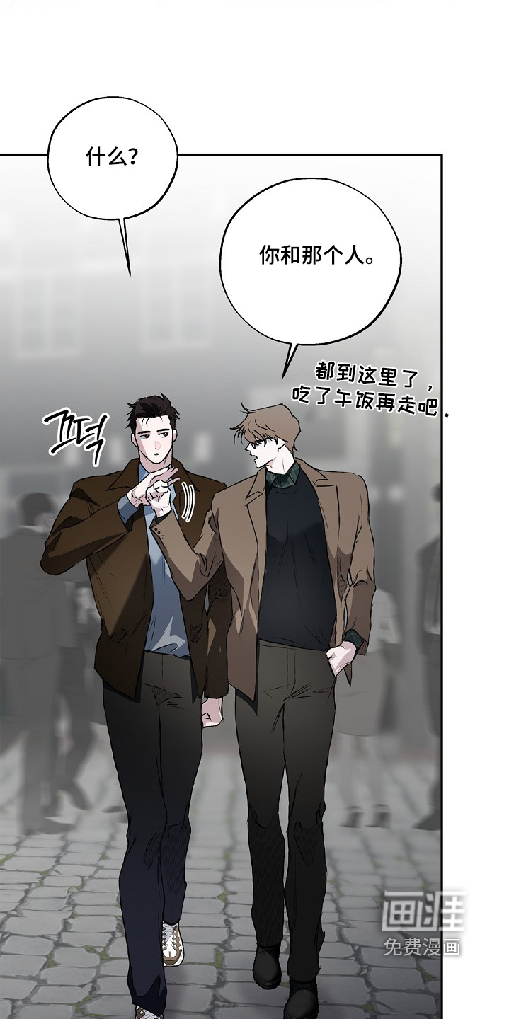 第64话22