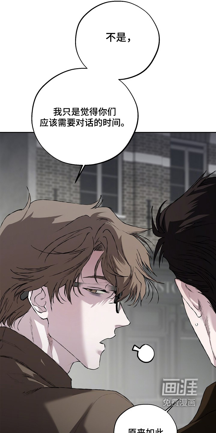 第64话24