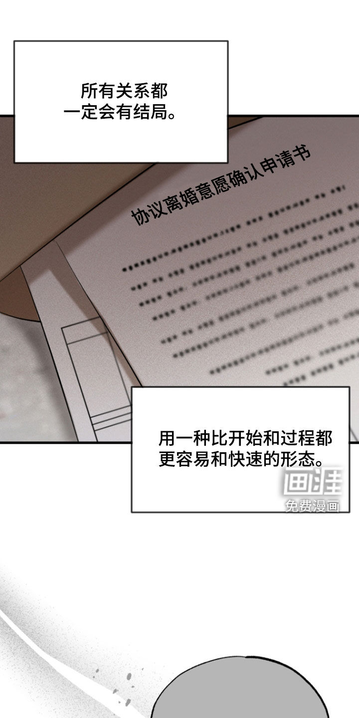 第41话0