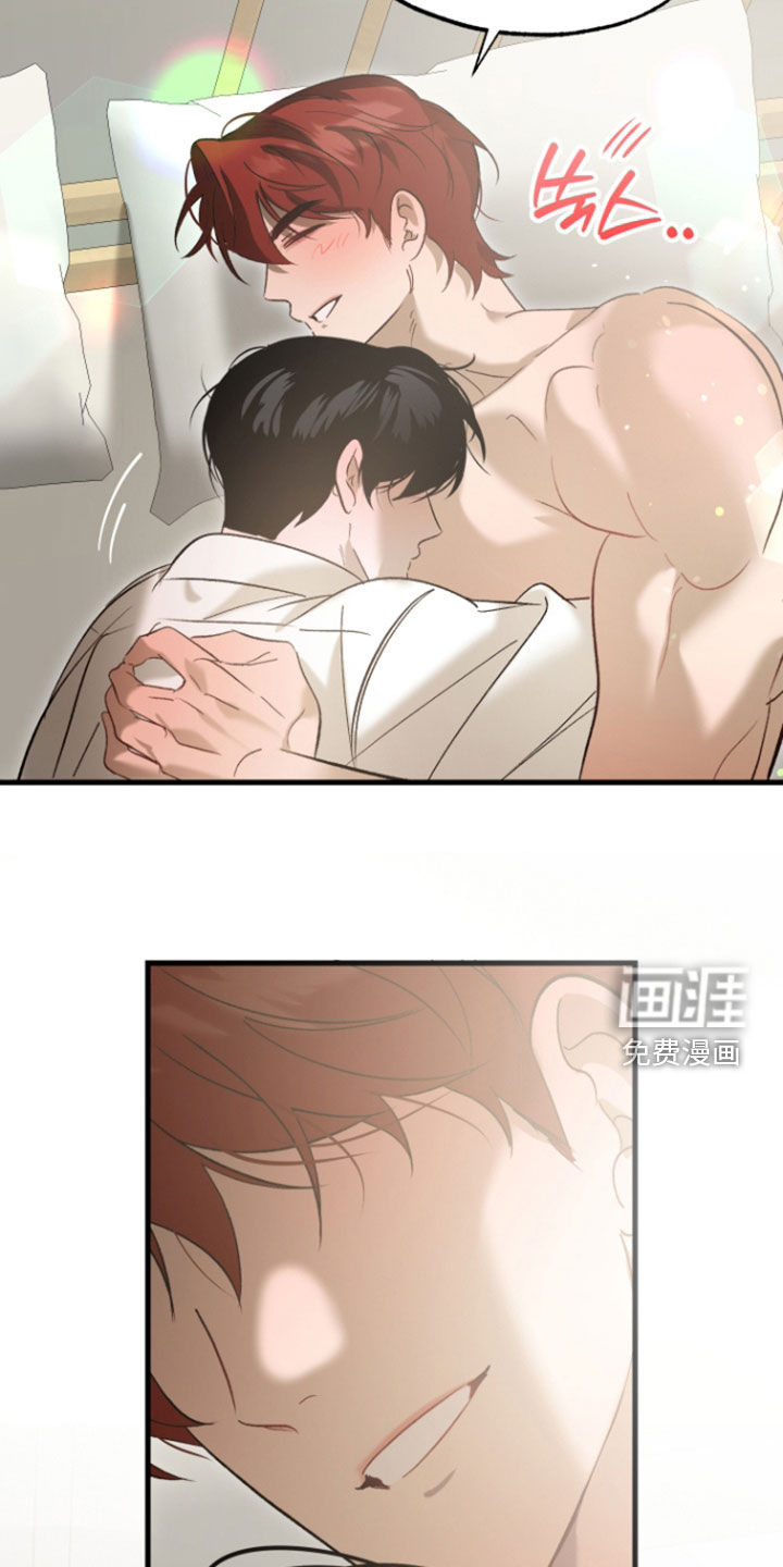 第41话31