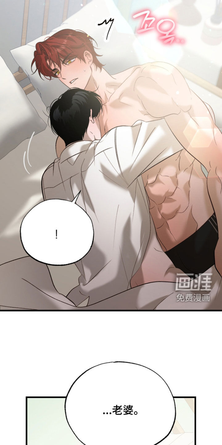 第41话29