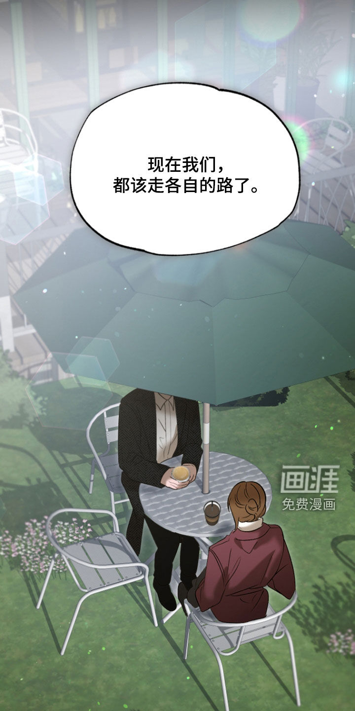 第41话21