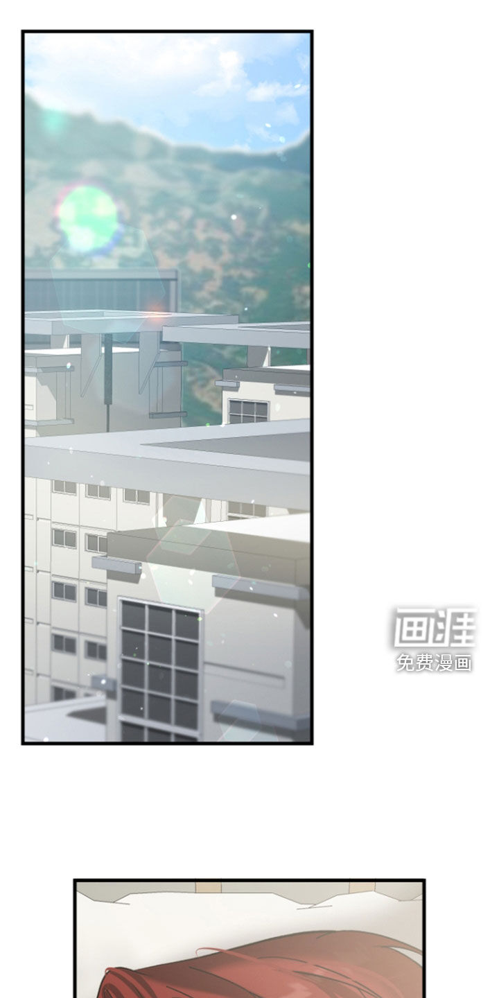 第41话23