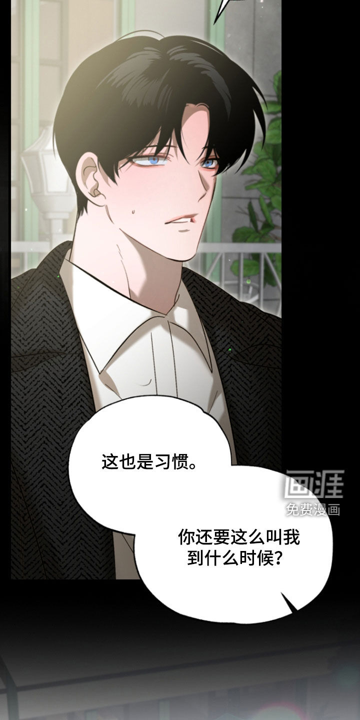 第41话20