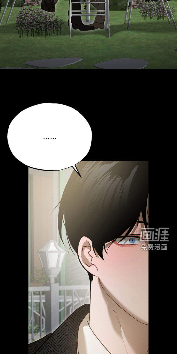 第41话10