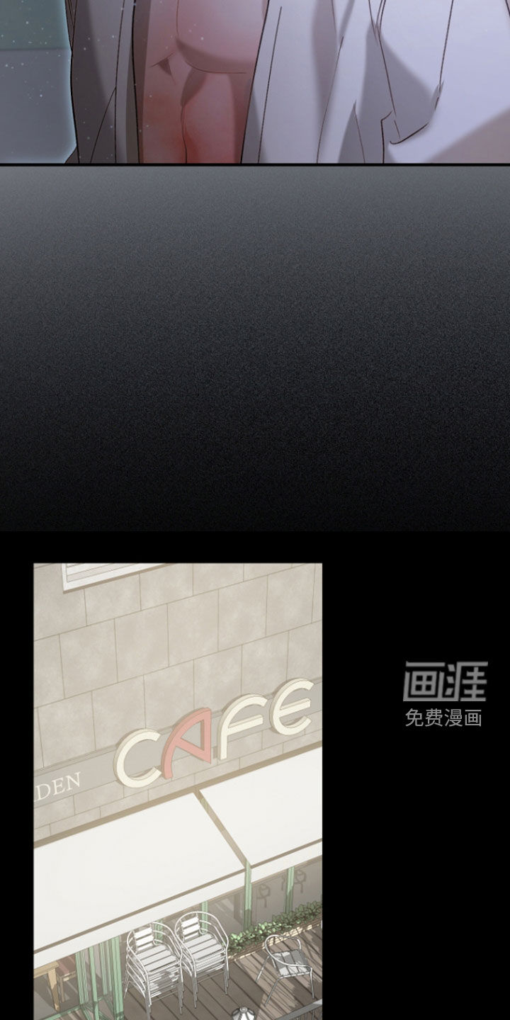 第41话5