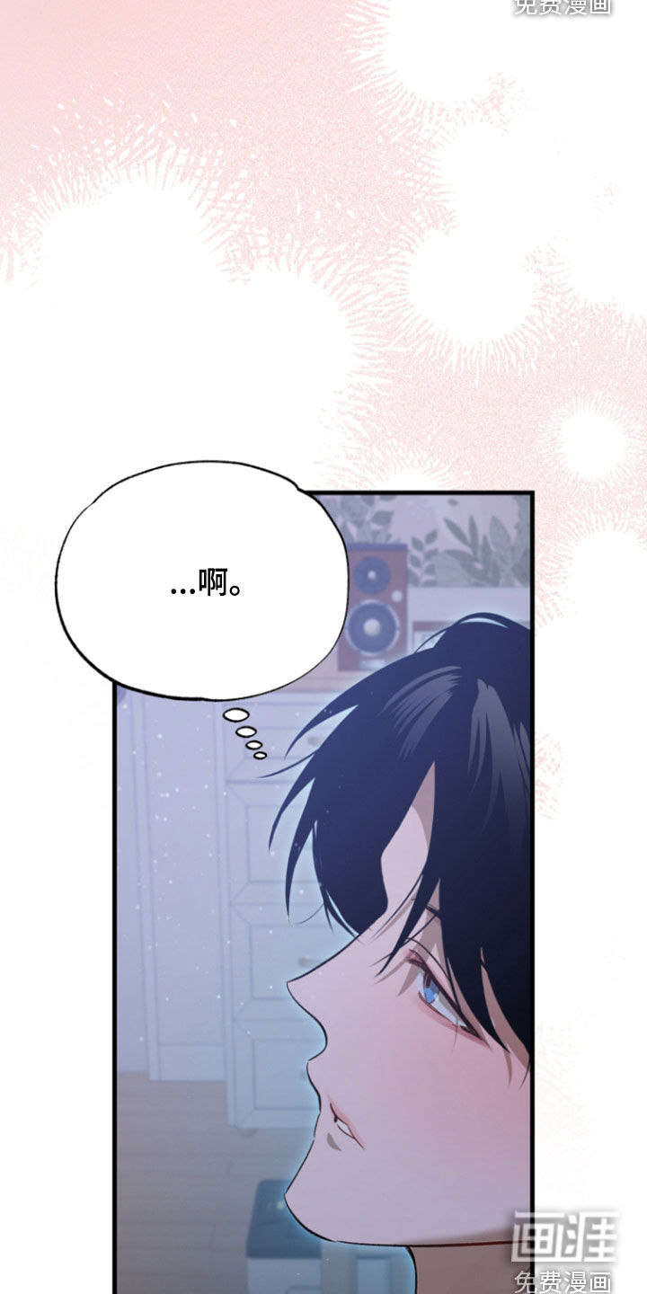 第40话22