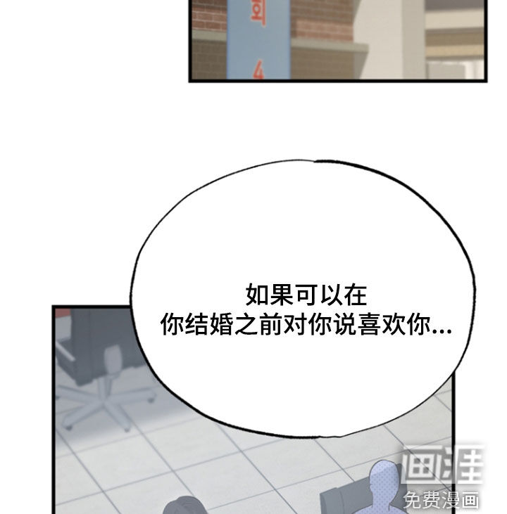 第40话16