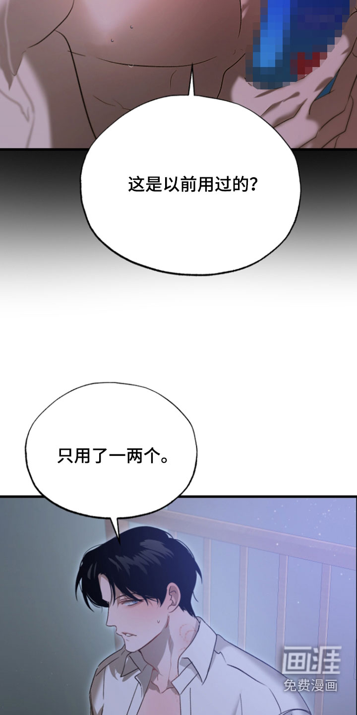 第39话1
