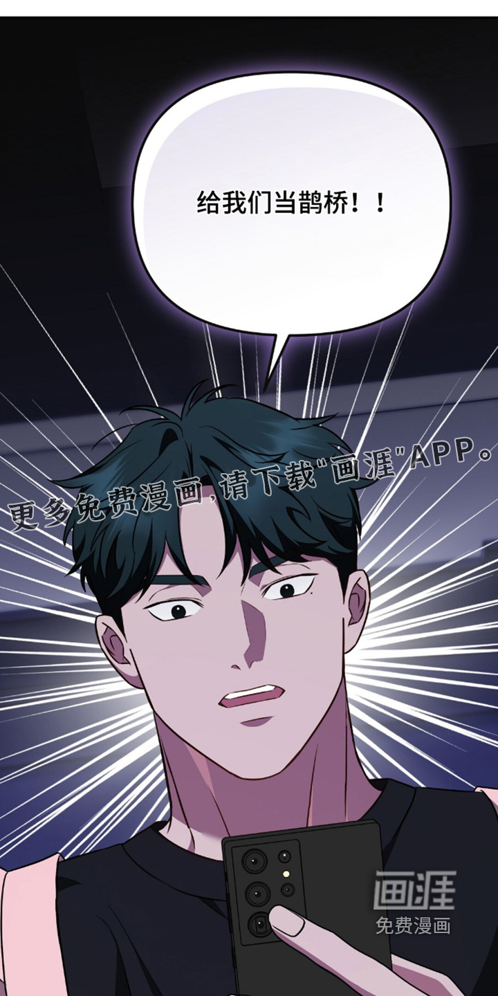 第86话0