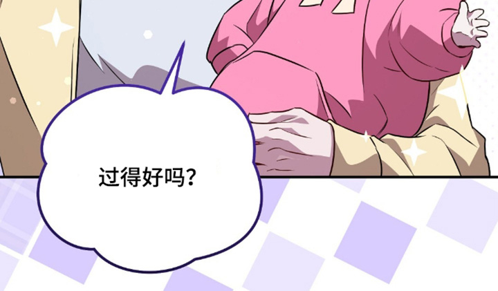 第85话12