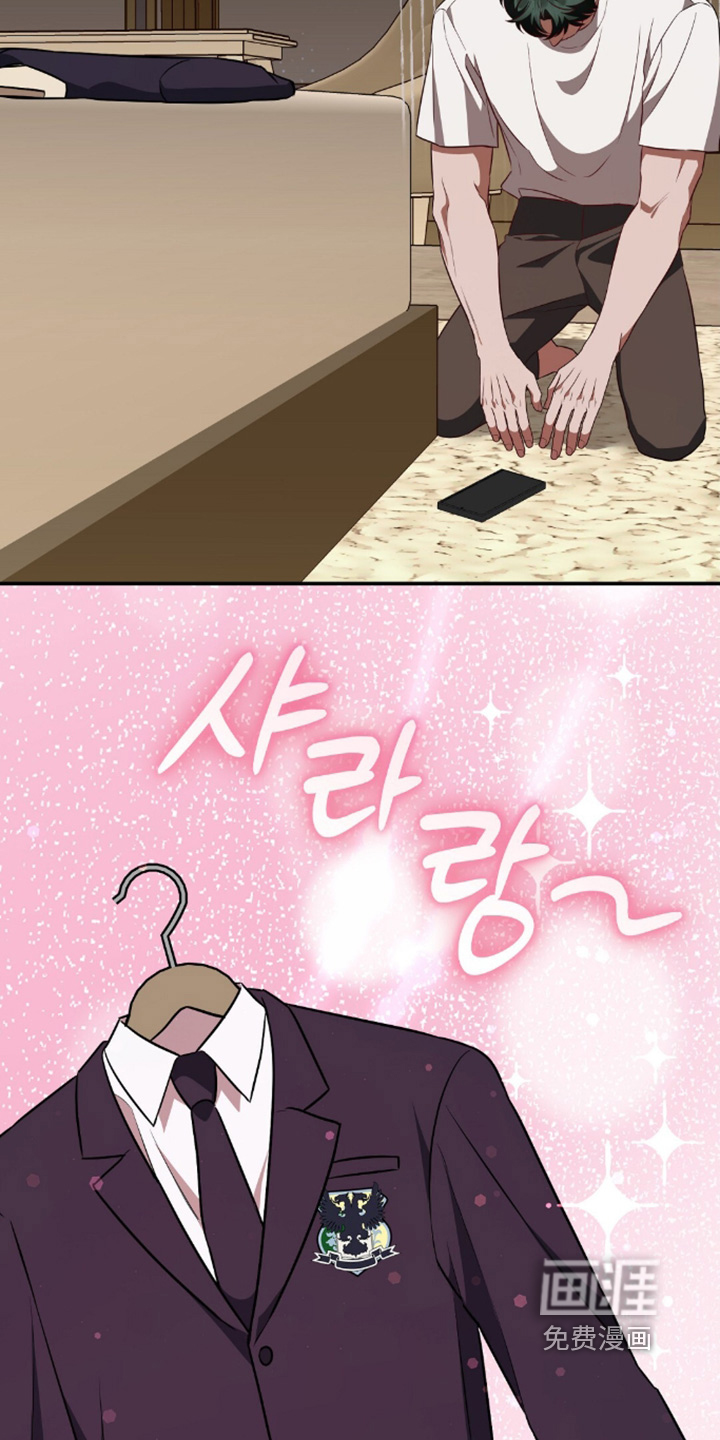 第85话3