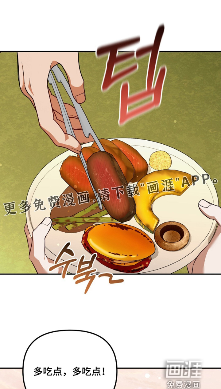 第85话0