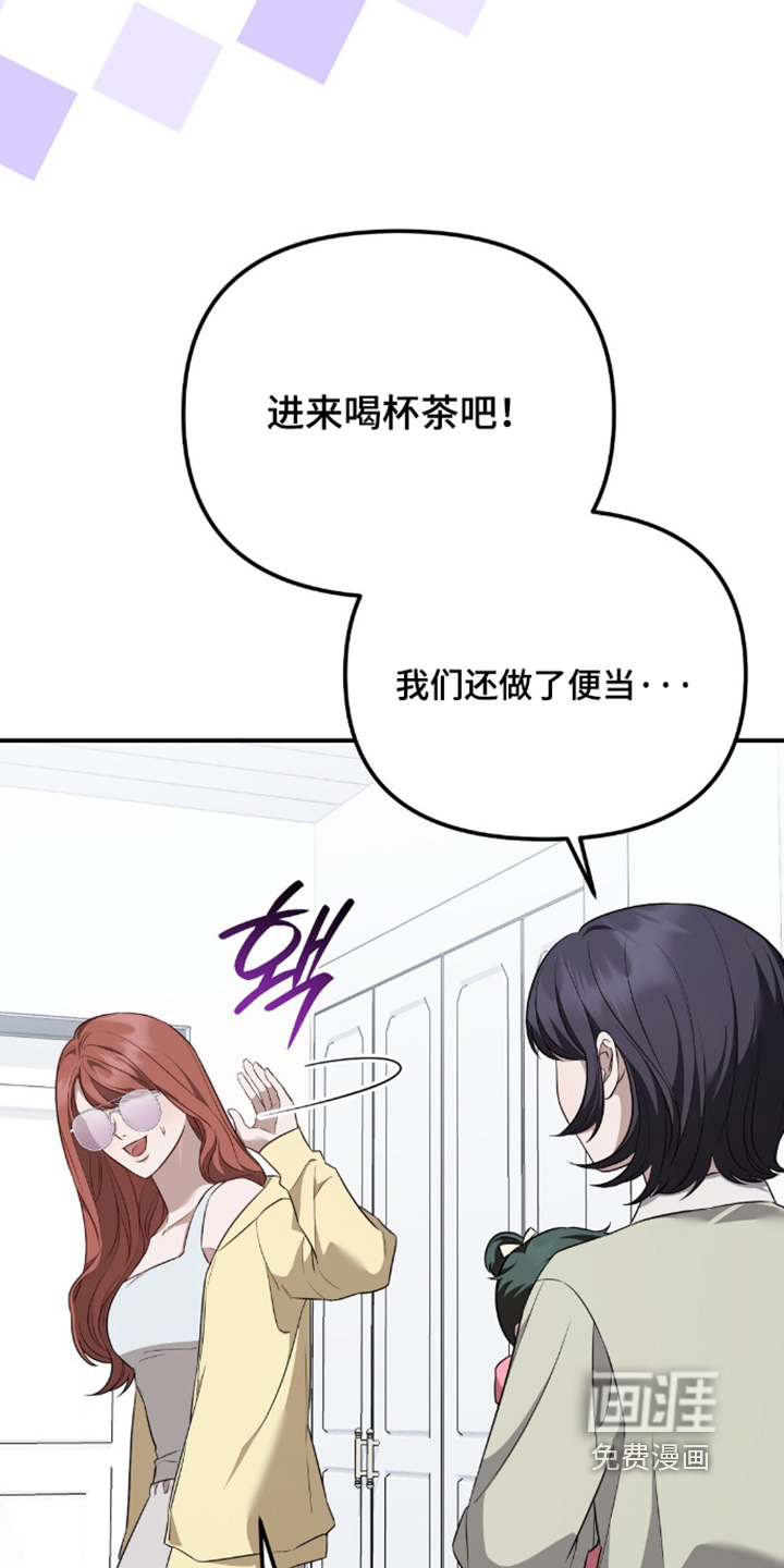 第85话13
