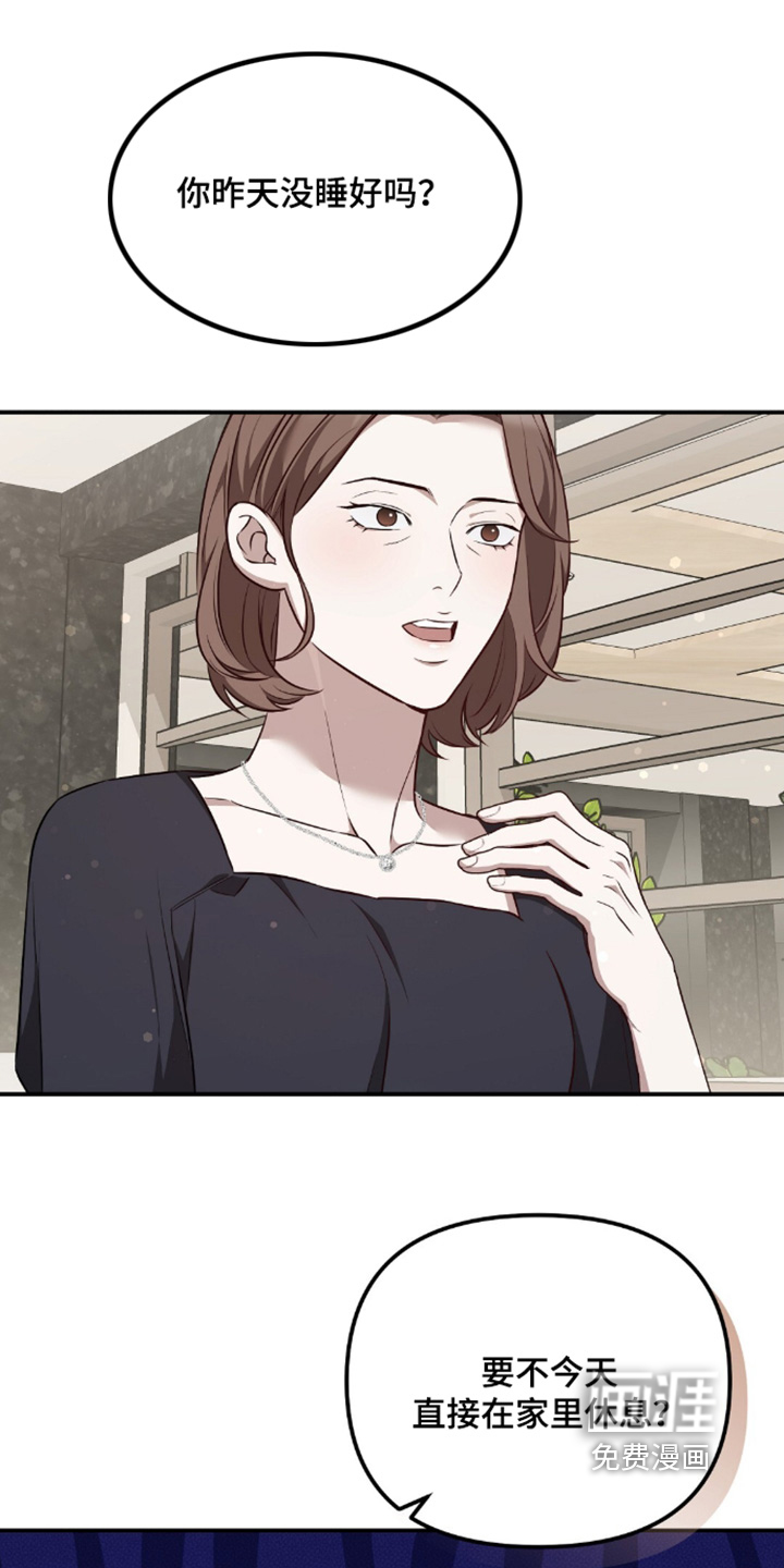 第84话0