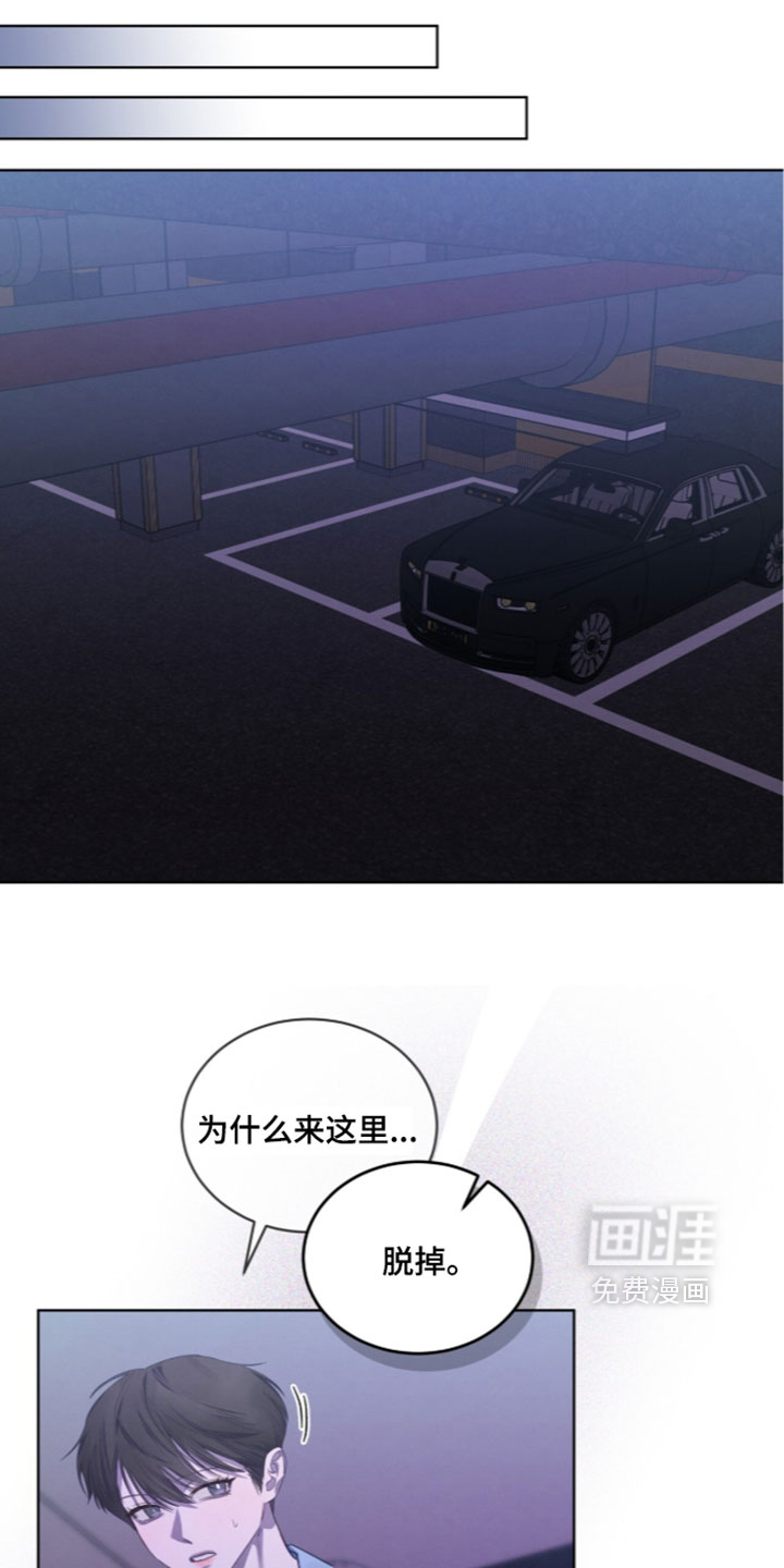 第78话23