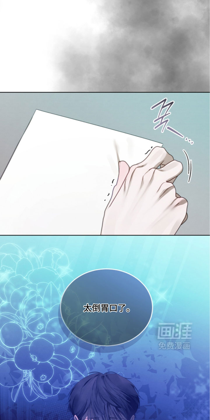 第78话5