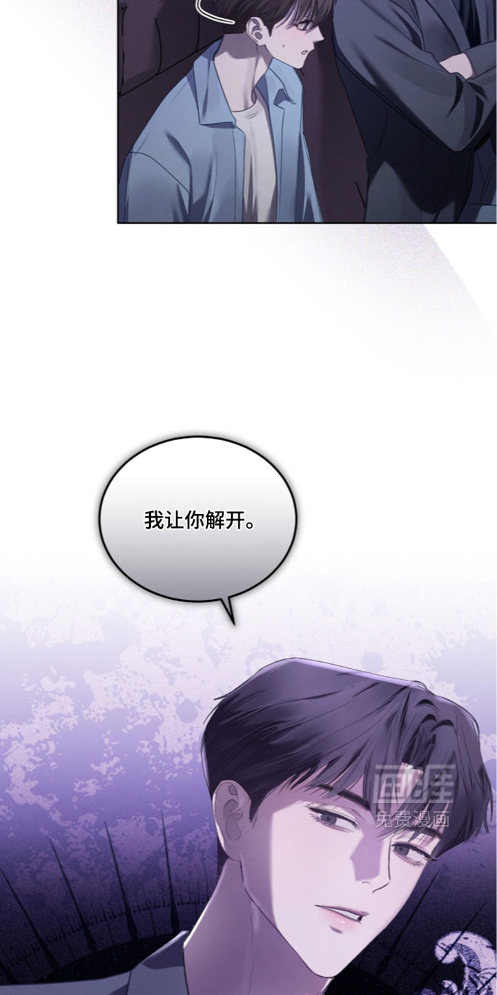 第78话25