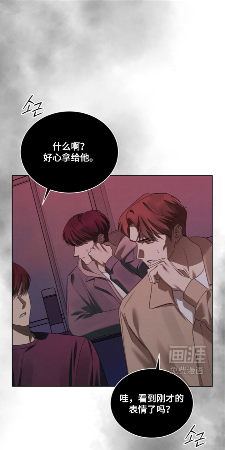 第78话4