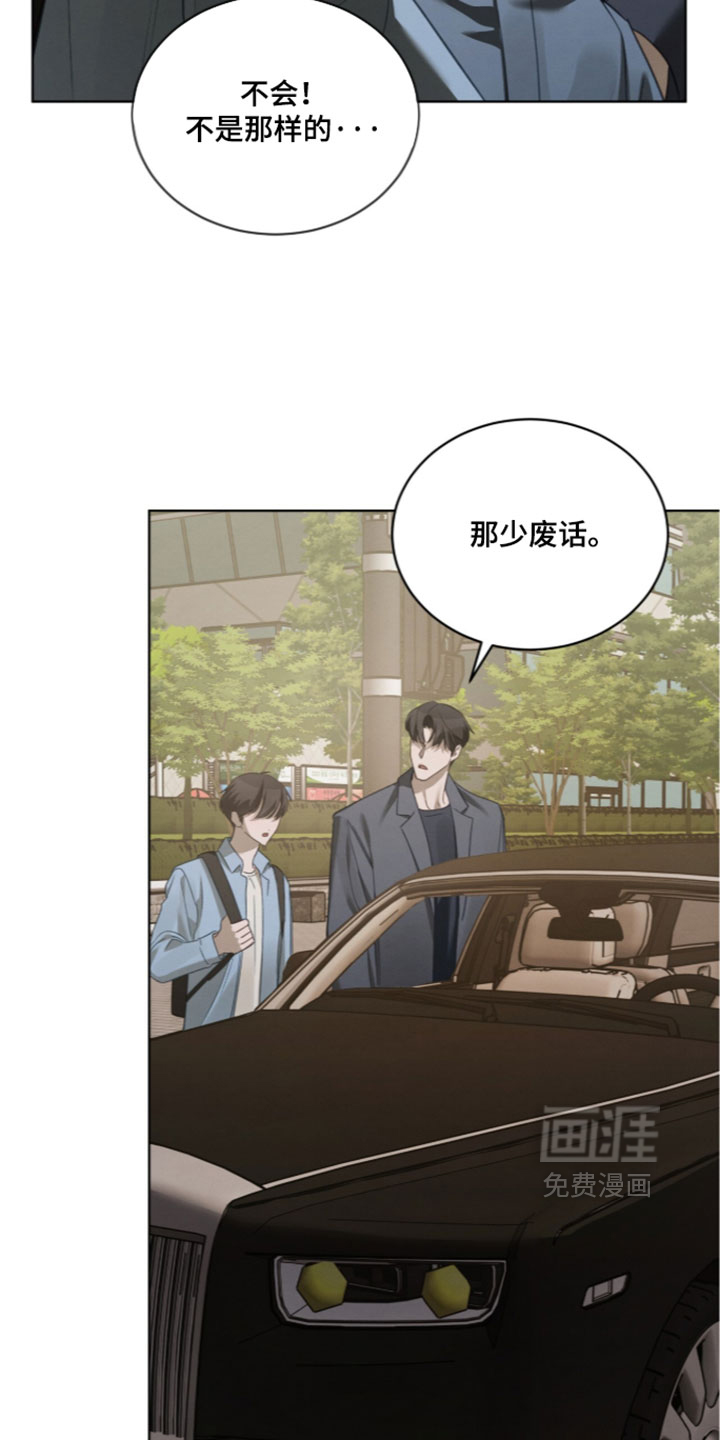 第78话12