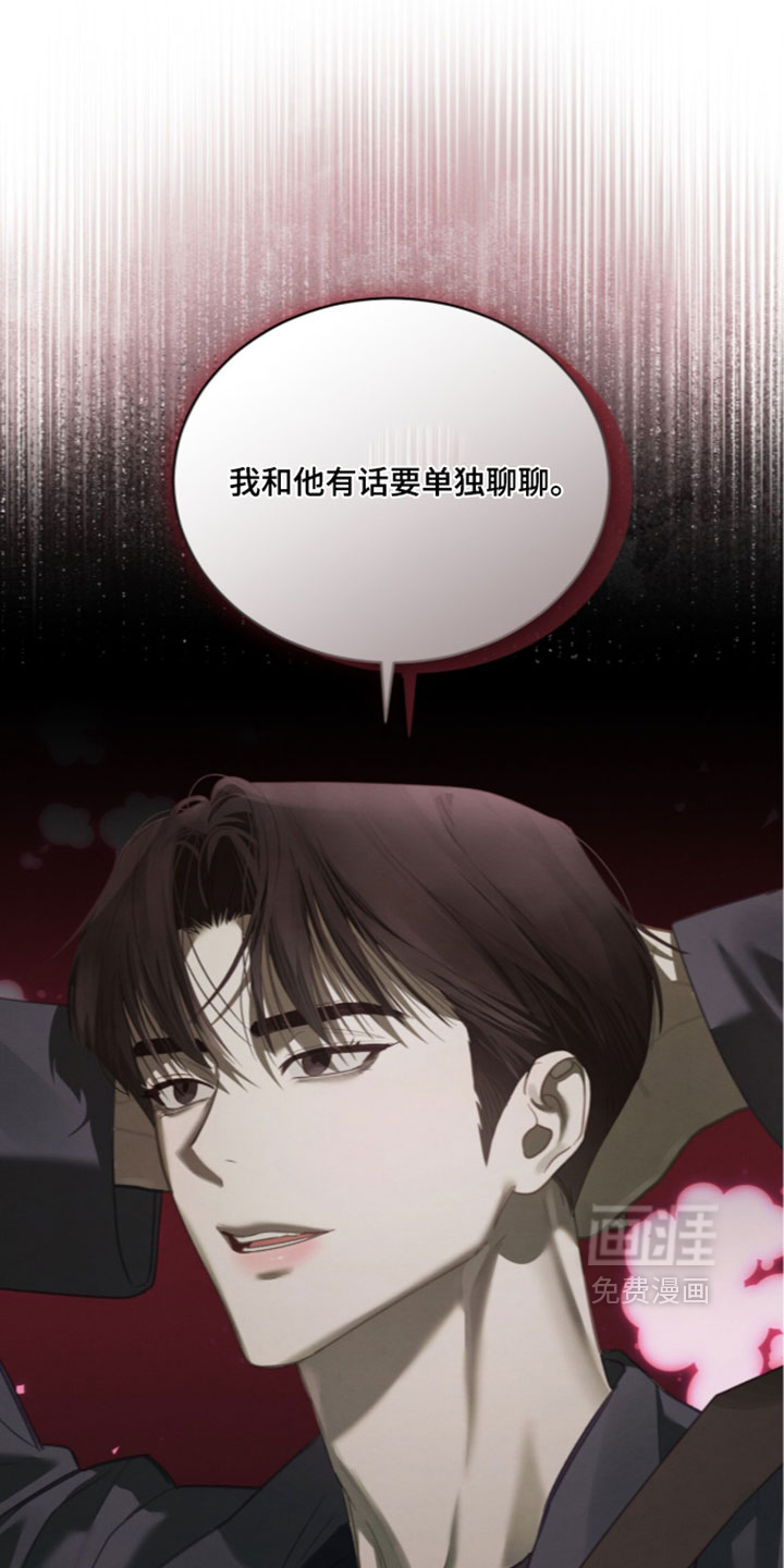 第78话20